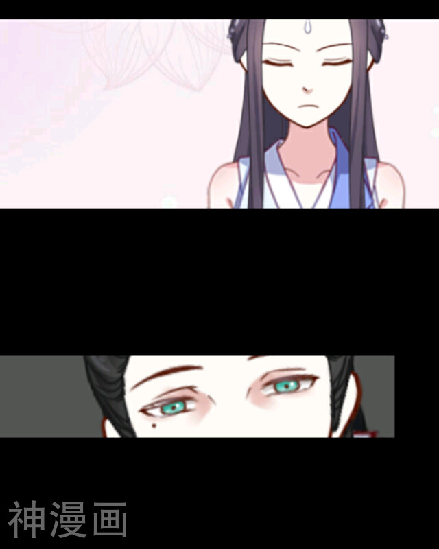 龙吟韩漫全集-第5话 色欲无删减无遮挡章节图片 